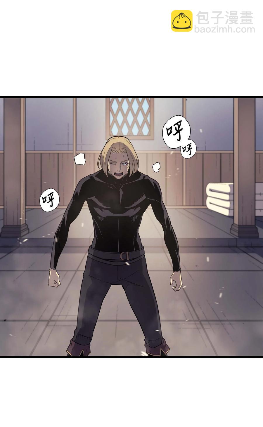 69 误会(1/2)-第69话