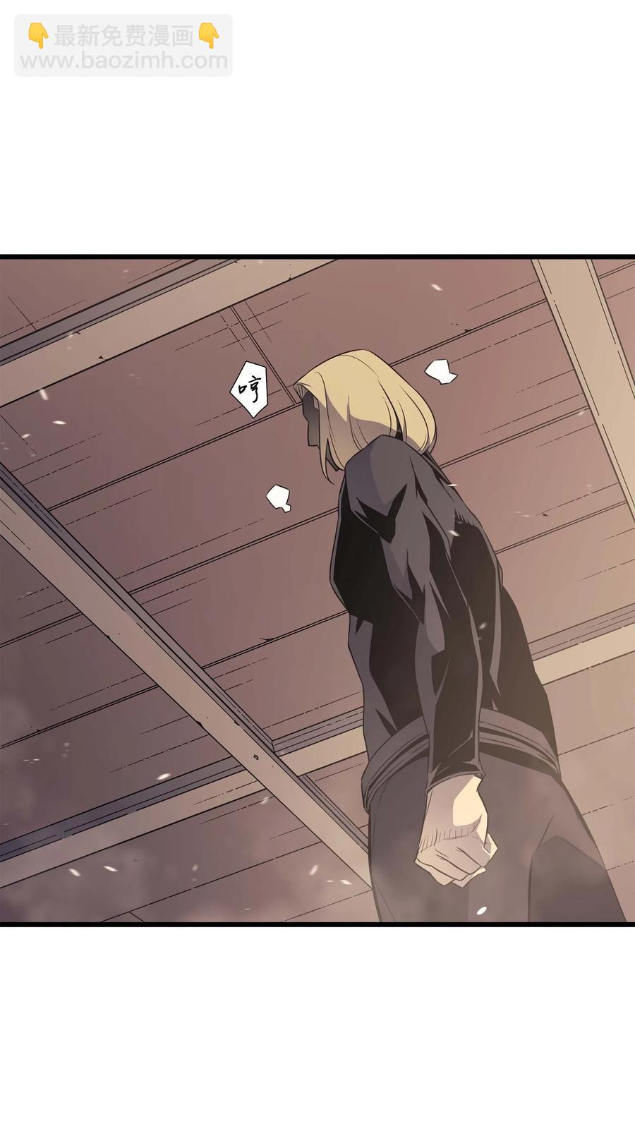 69 误会(1/2)-第69话