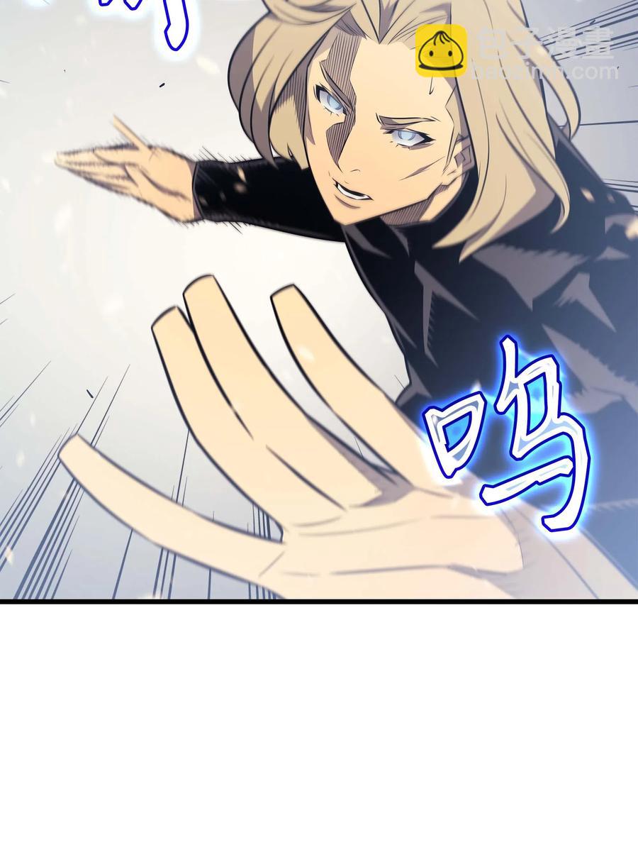 69 误会(1/2)-第69话