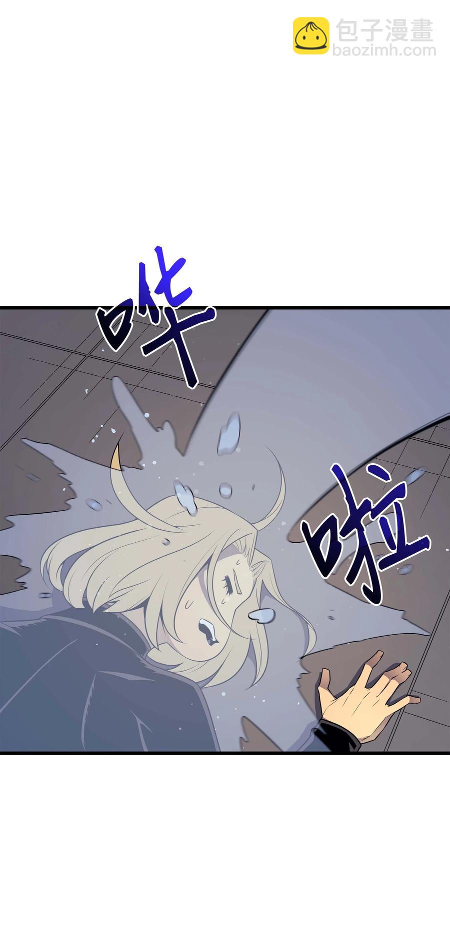 69 误会(1/2)-第69话