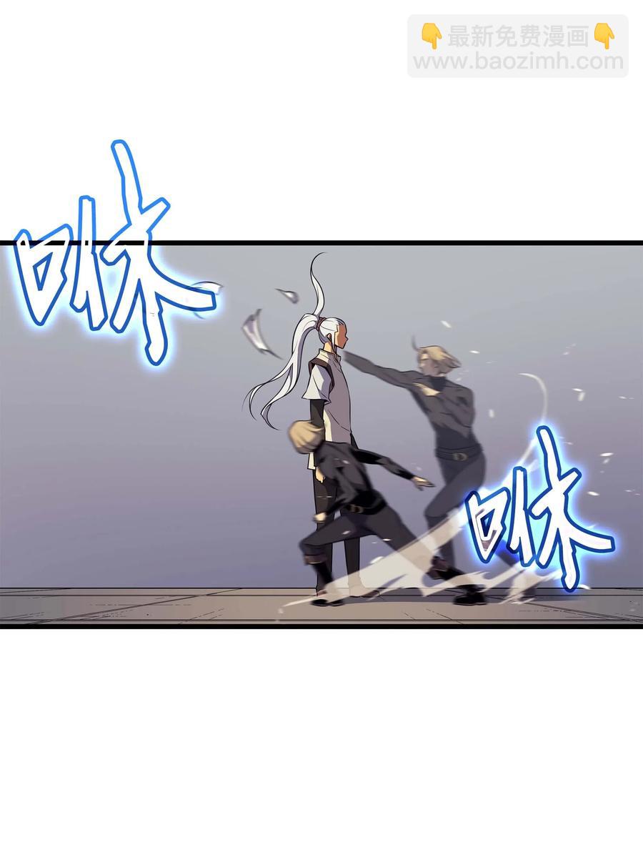 69 误会(1/2)-第69话