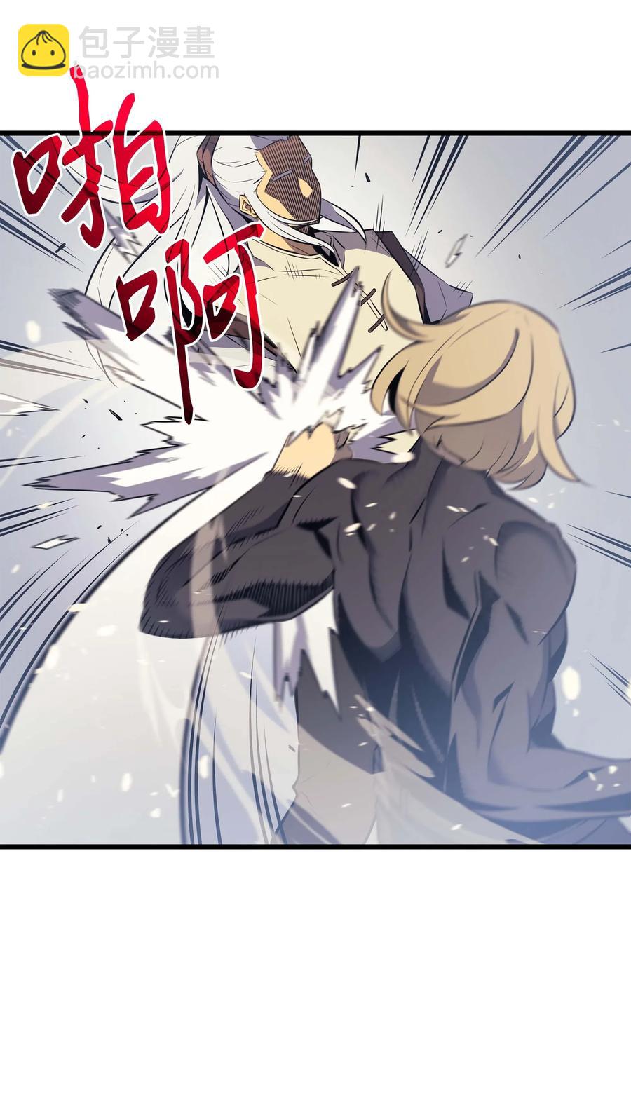 69 误会(1/2)-第69话