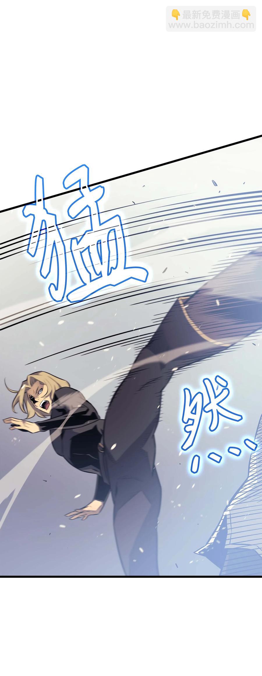 69 误会(1/2)-第69话