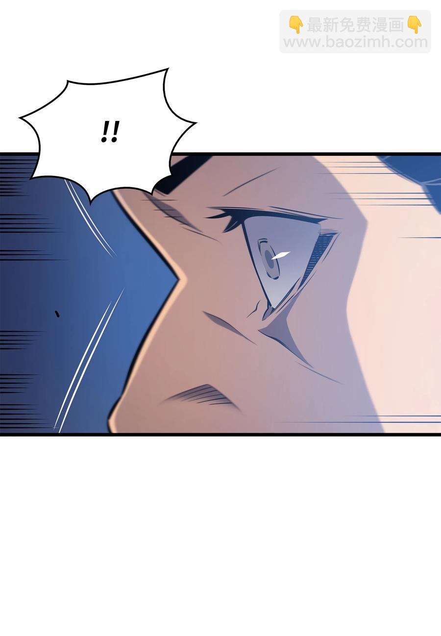 73 武王拳(1/2)-第73话