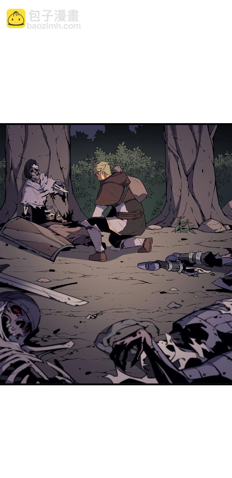 73 武王拳(1/2)-第73话