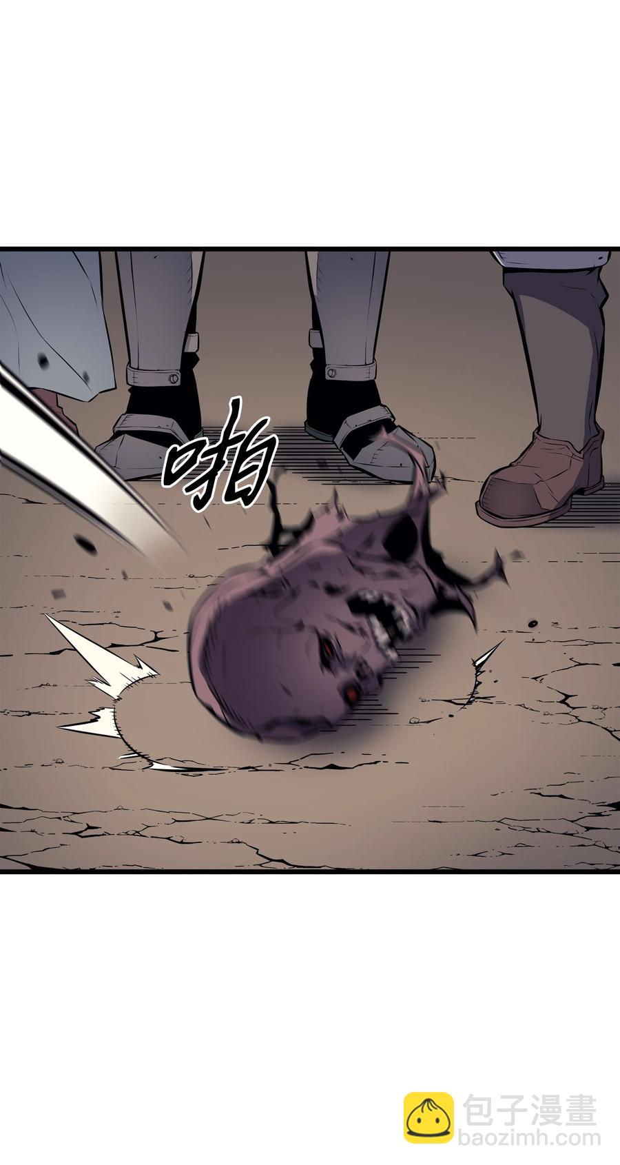 73 武王拳(1/2)-第73话