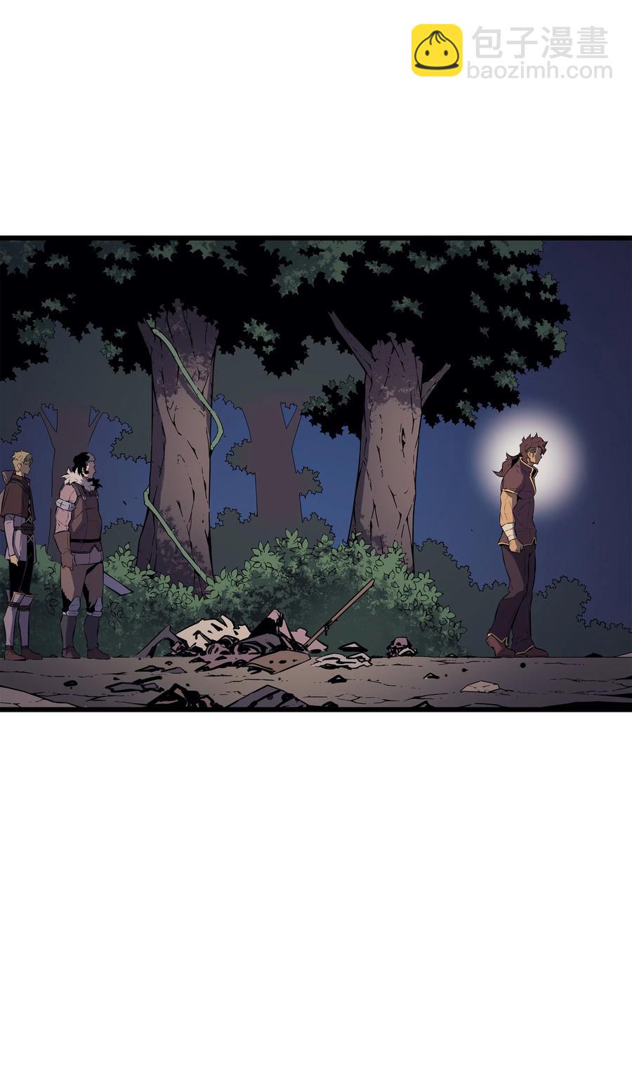 73 武王拳(1/2)-第73话