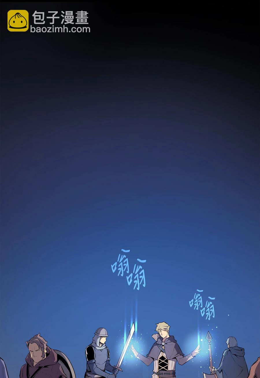 73 武王拳(1/2)-第73话