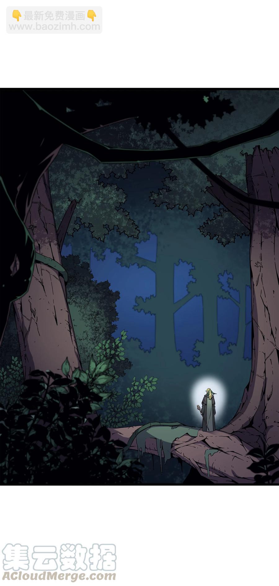 76 坦白(1/2)-第75话