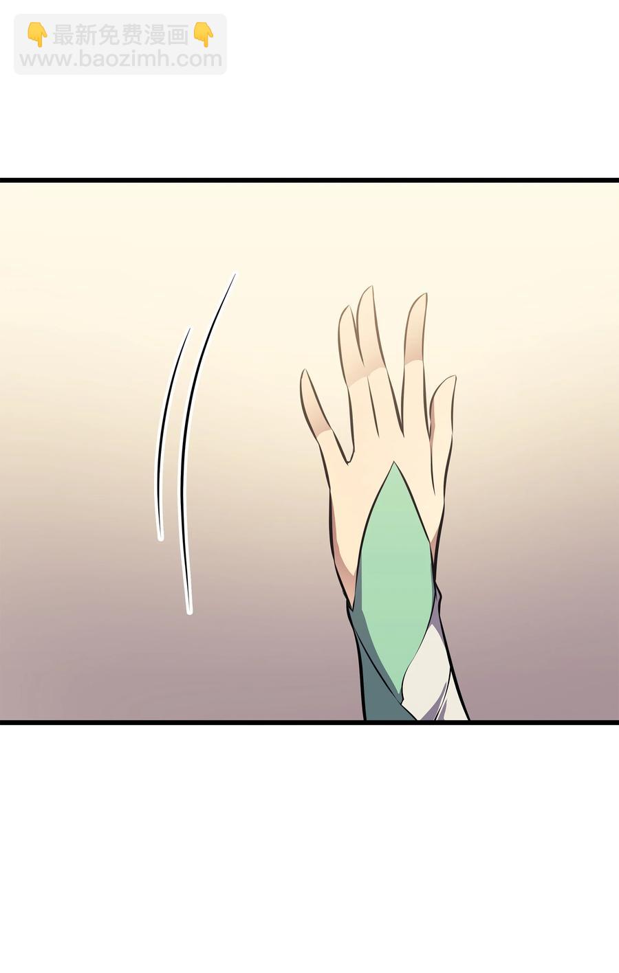 78 世界树(1/2)-第77话