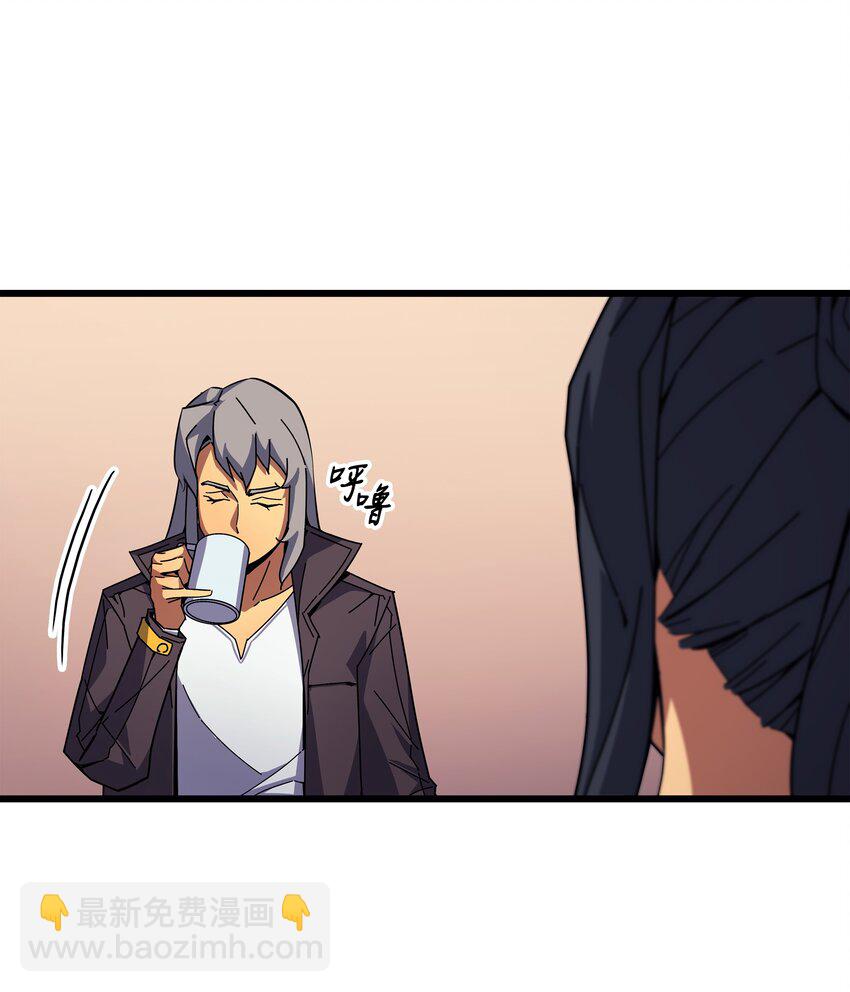 009 做好现在(1/2)-第9话