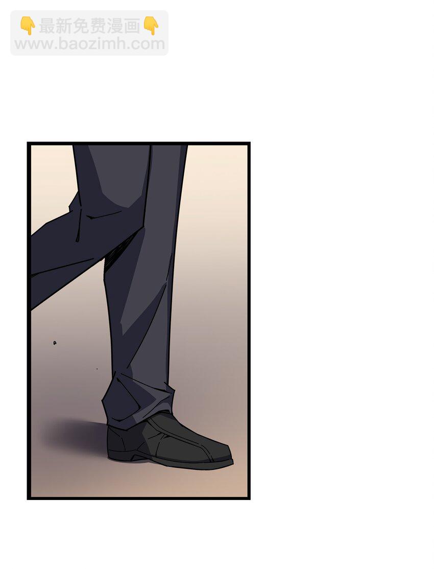 009 做好现在(1/2)-第9话