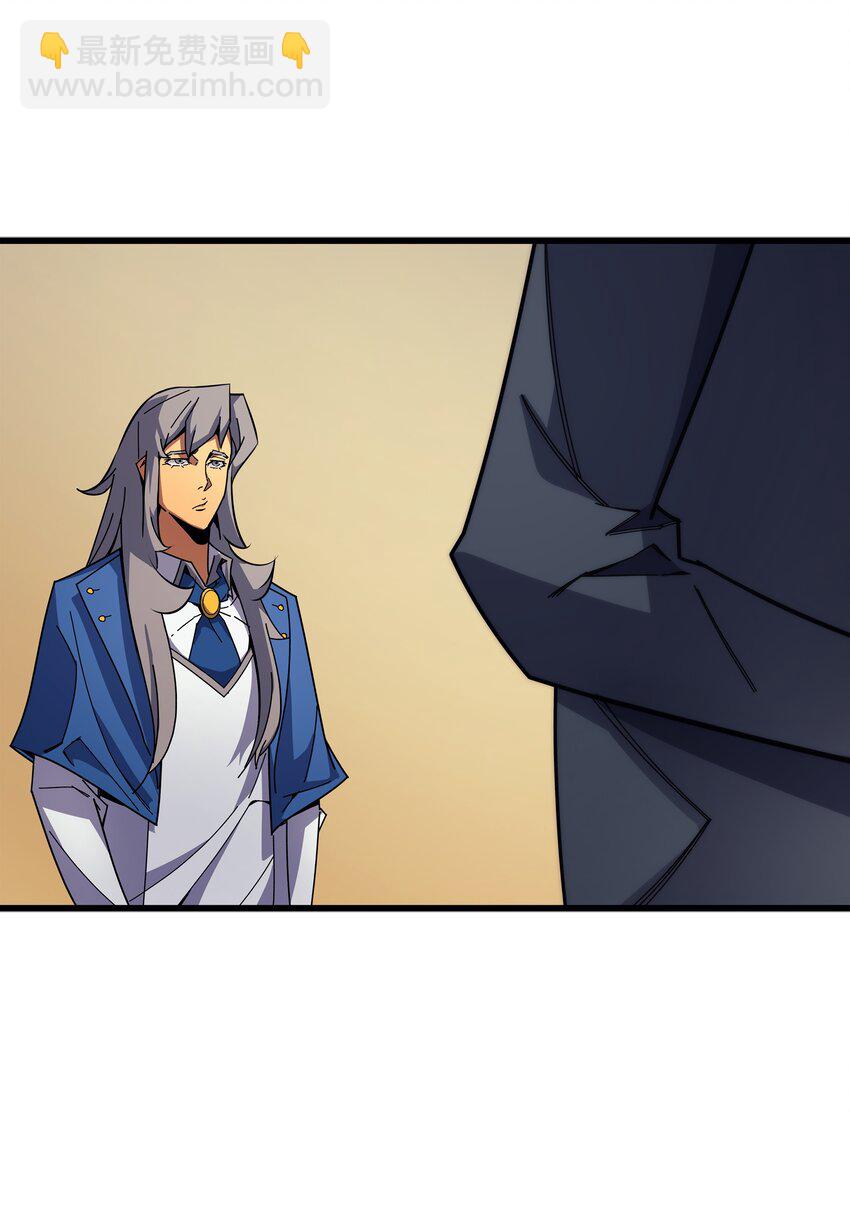 009 做好现在(1/2)-第9话