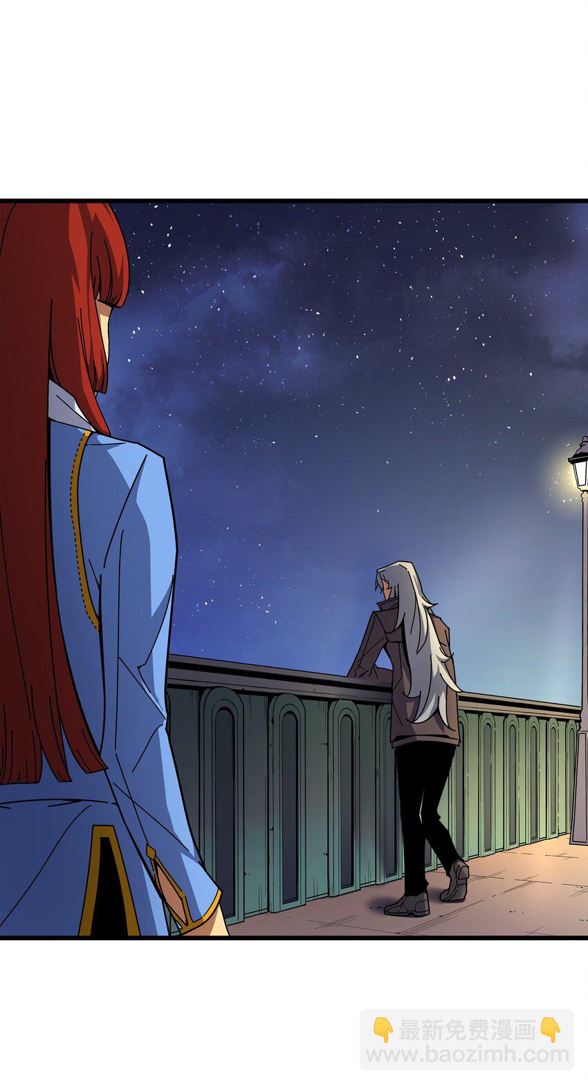 009 做好现在(1/2)-第9话