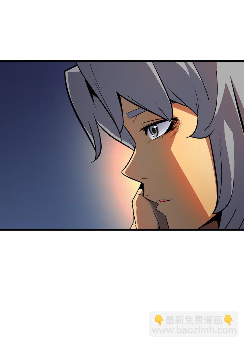 009 做好现在(1/2)-第9话