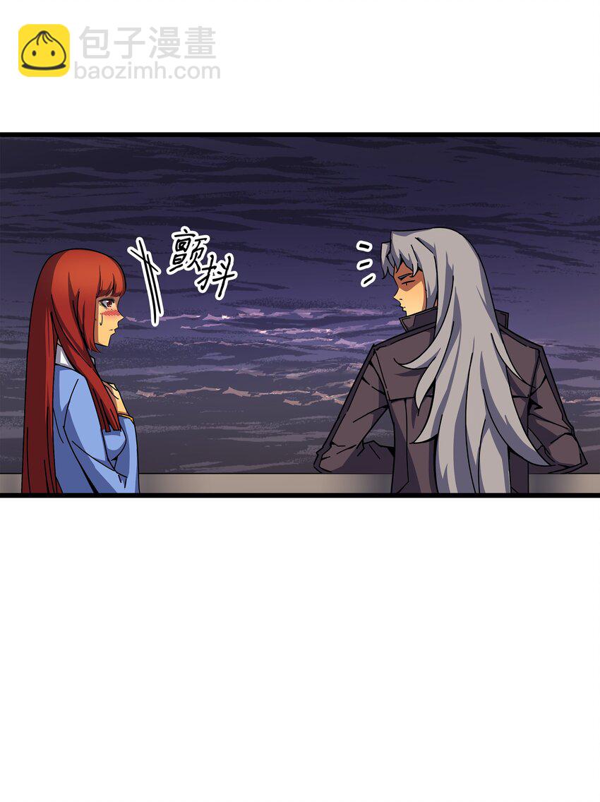 009 做好现在(1/2)-第9话