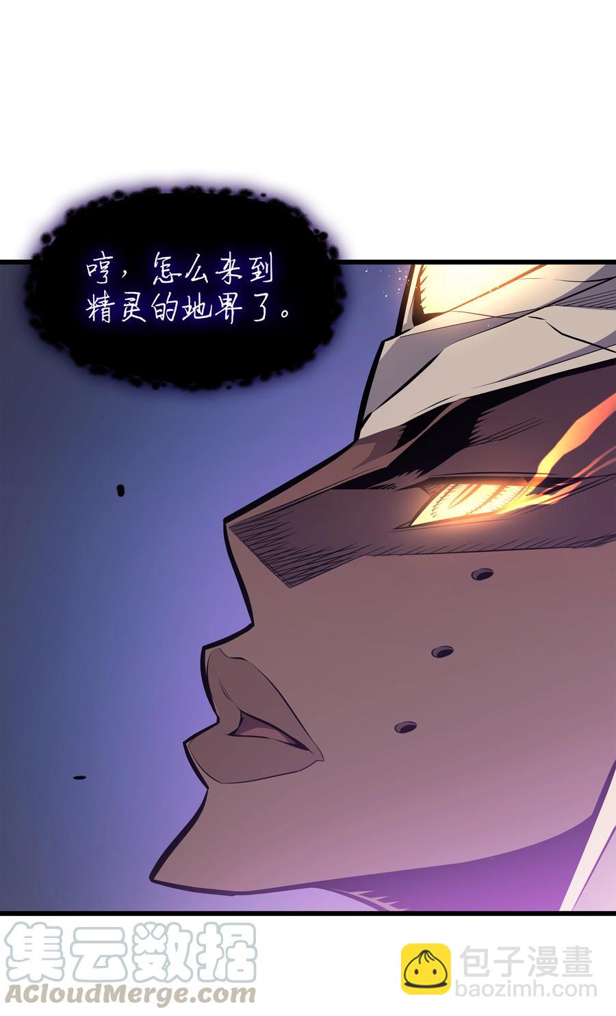 82 往事(1/2)-第81话