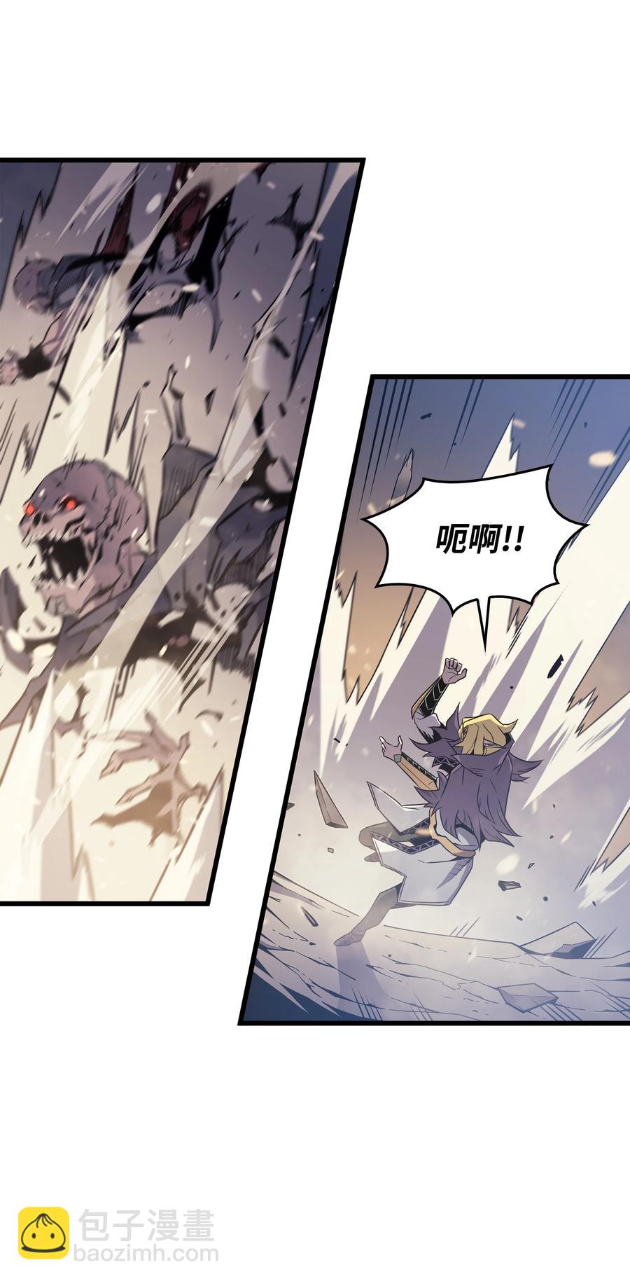 82 往事(1/2)-第81话