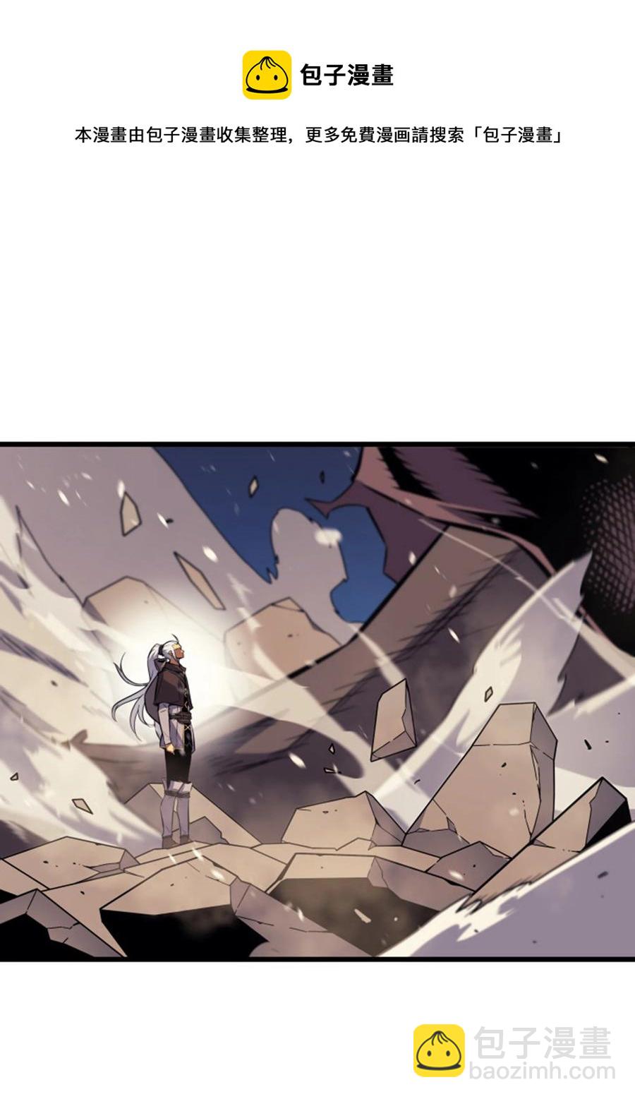 82 往事(1/2)-第81话