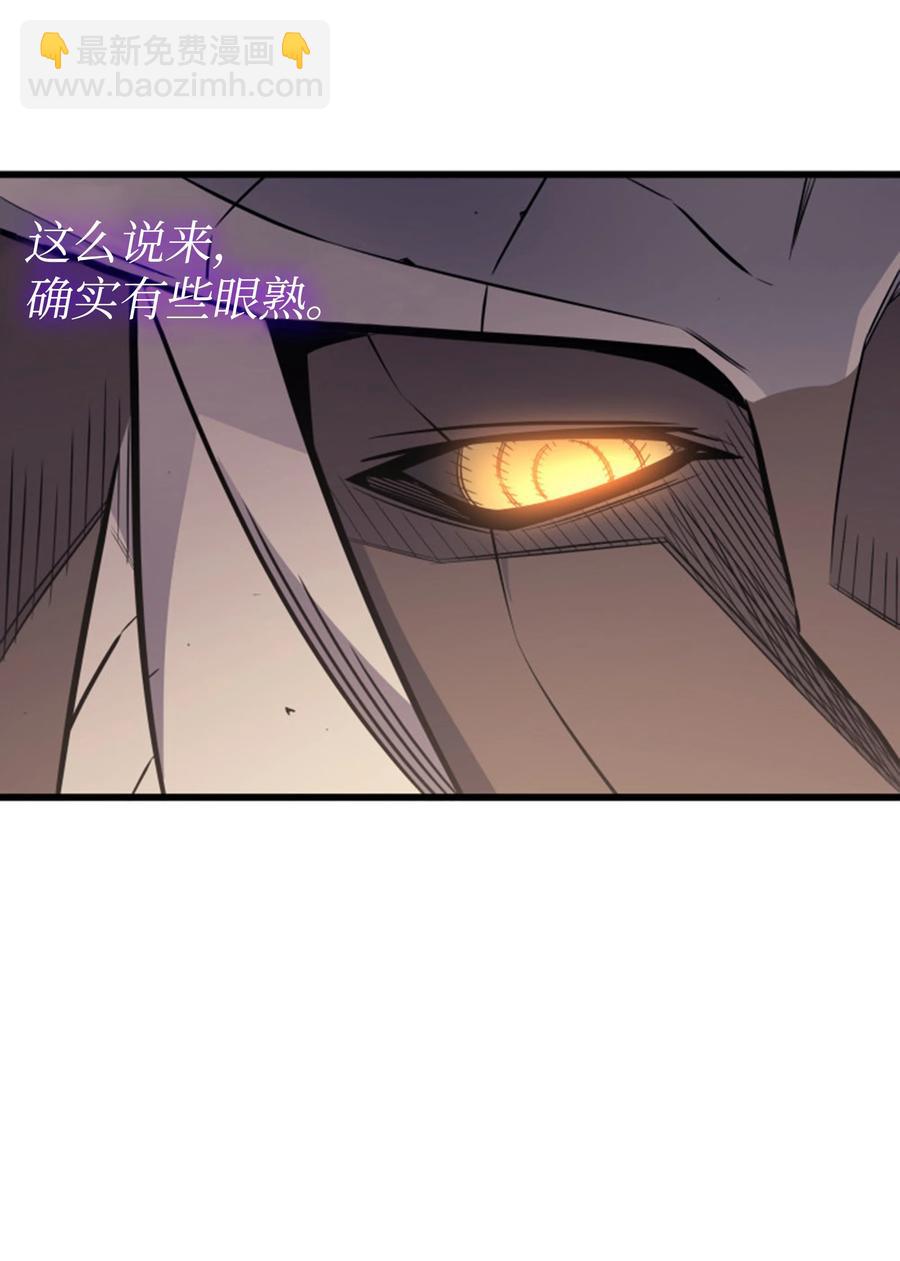 82 往事(1/2)-第81话