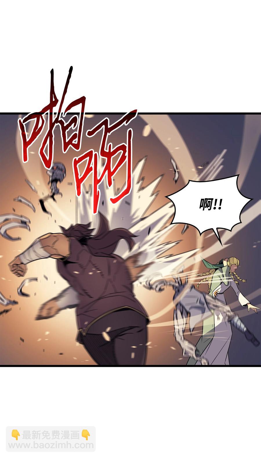 82 往事(1/2)-第81话