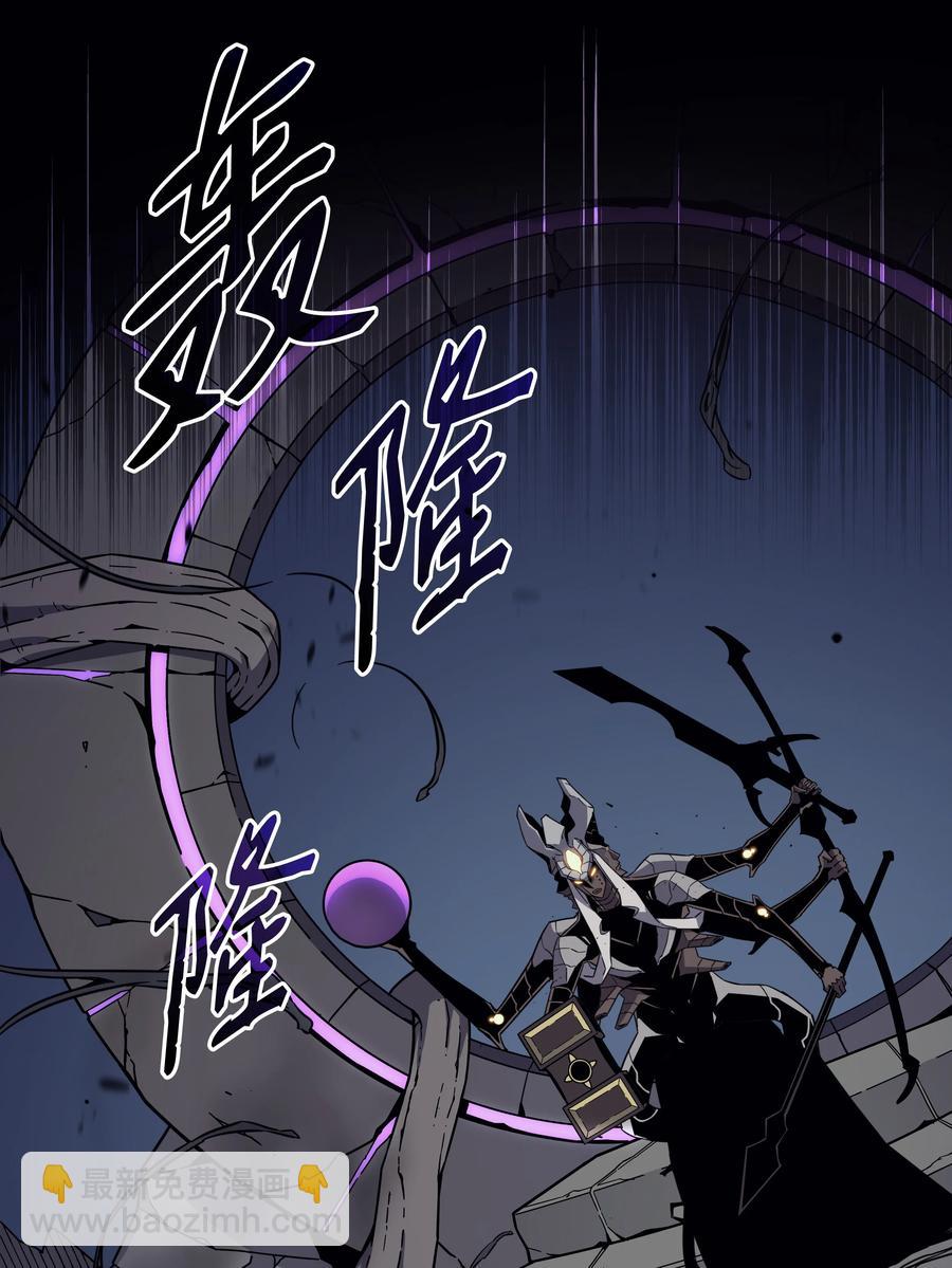 82 往事(1/2)-第81话