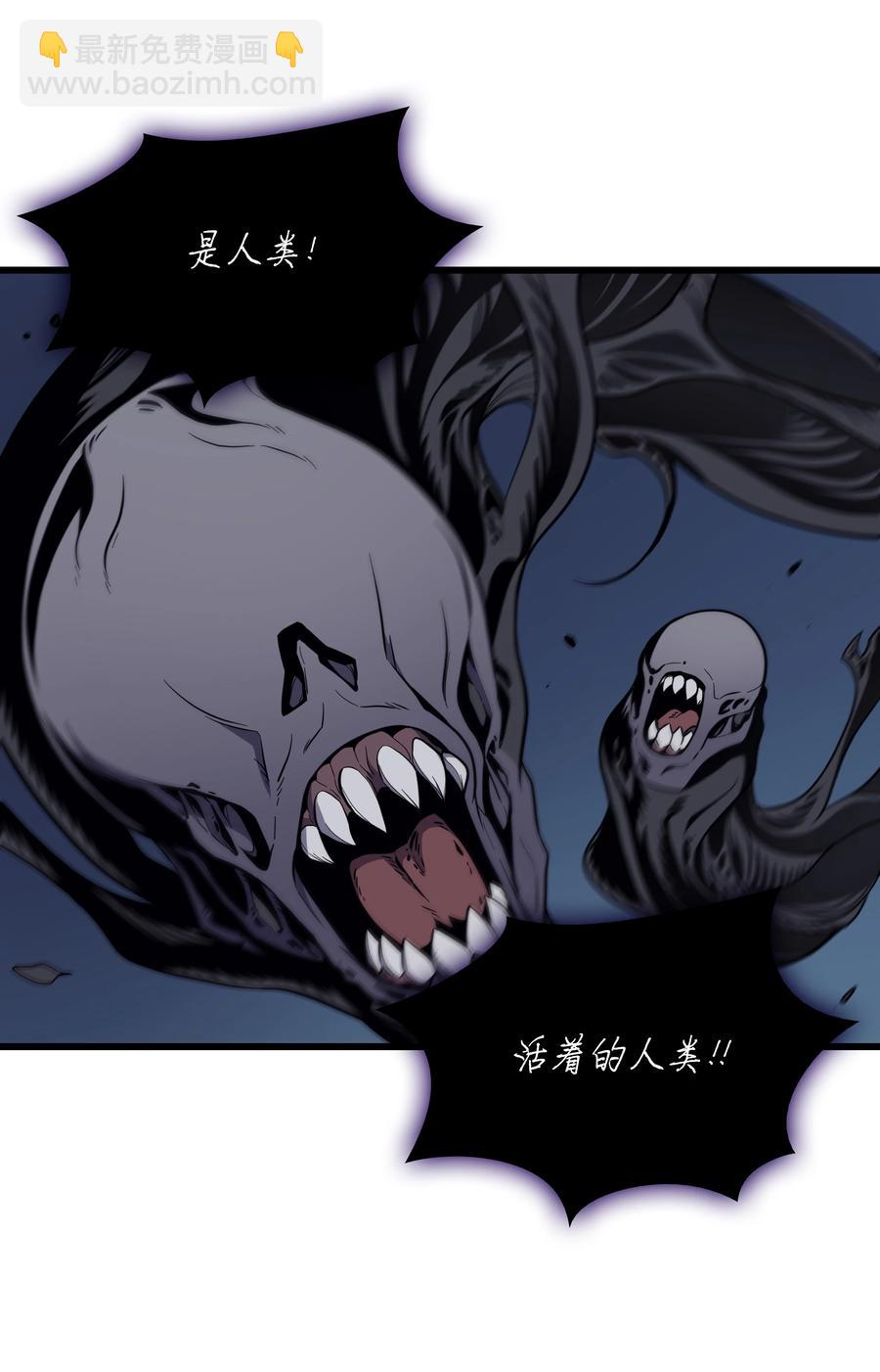 82 往事(1/2)-第81话