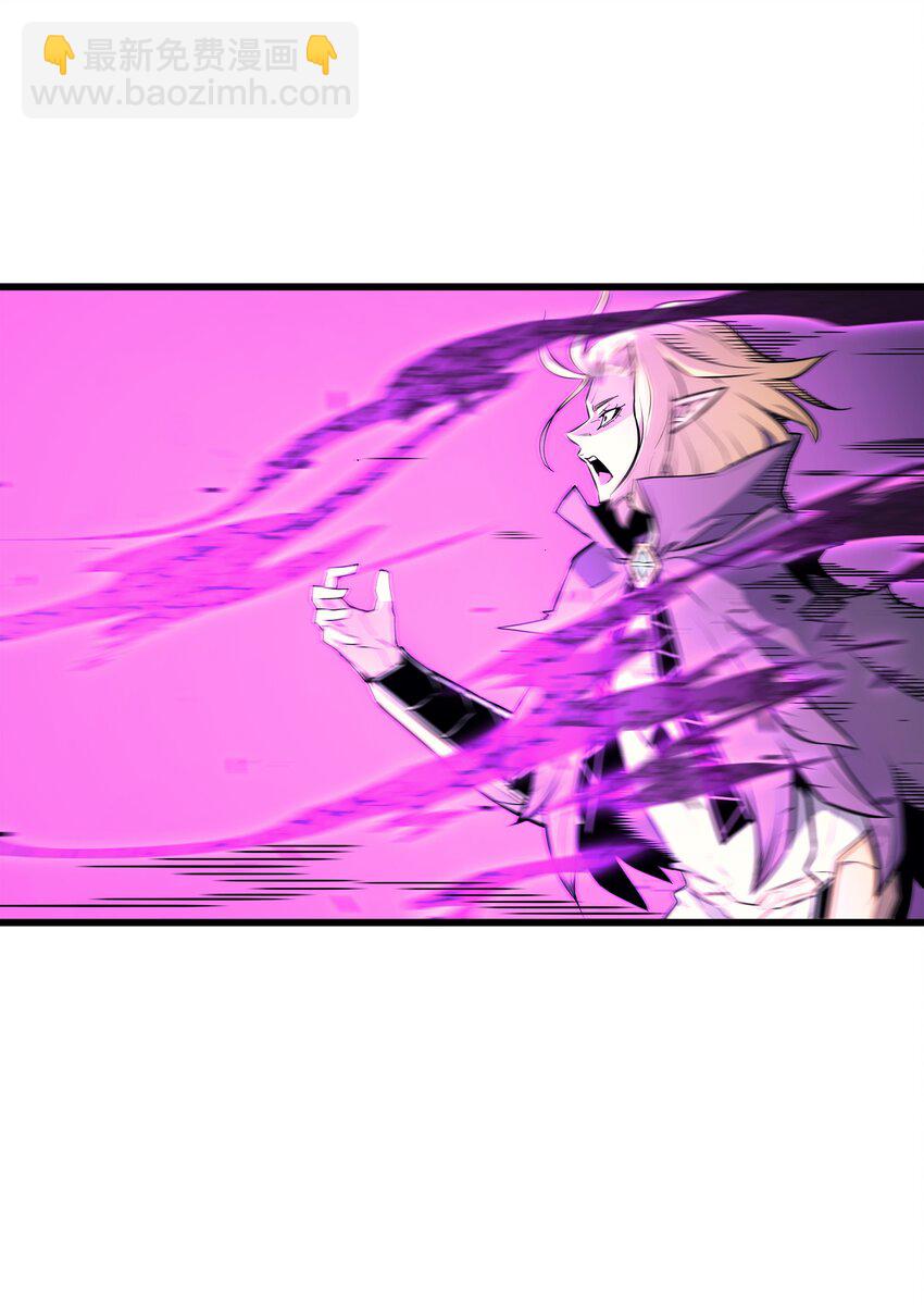 84 神秘的女王(1/2)-第83话