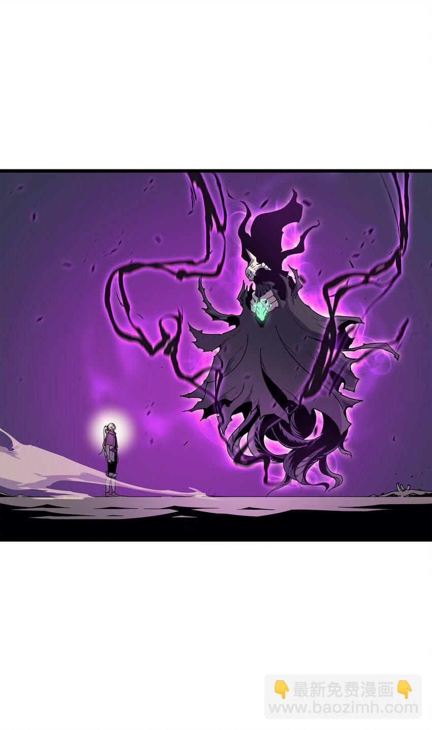 84 神秘的女王(1/2)-第83话