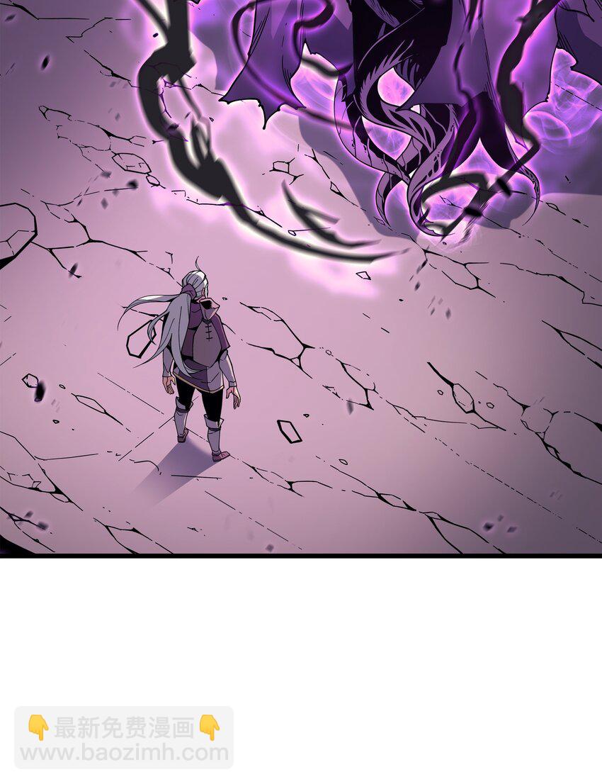 84 神秘的女王(1/2)-第83话