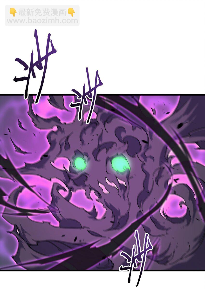 84 神秘的女王(1/2)-第83话