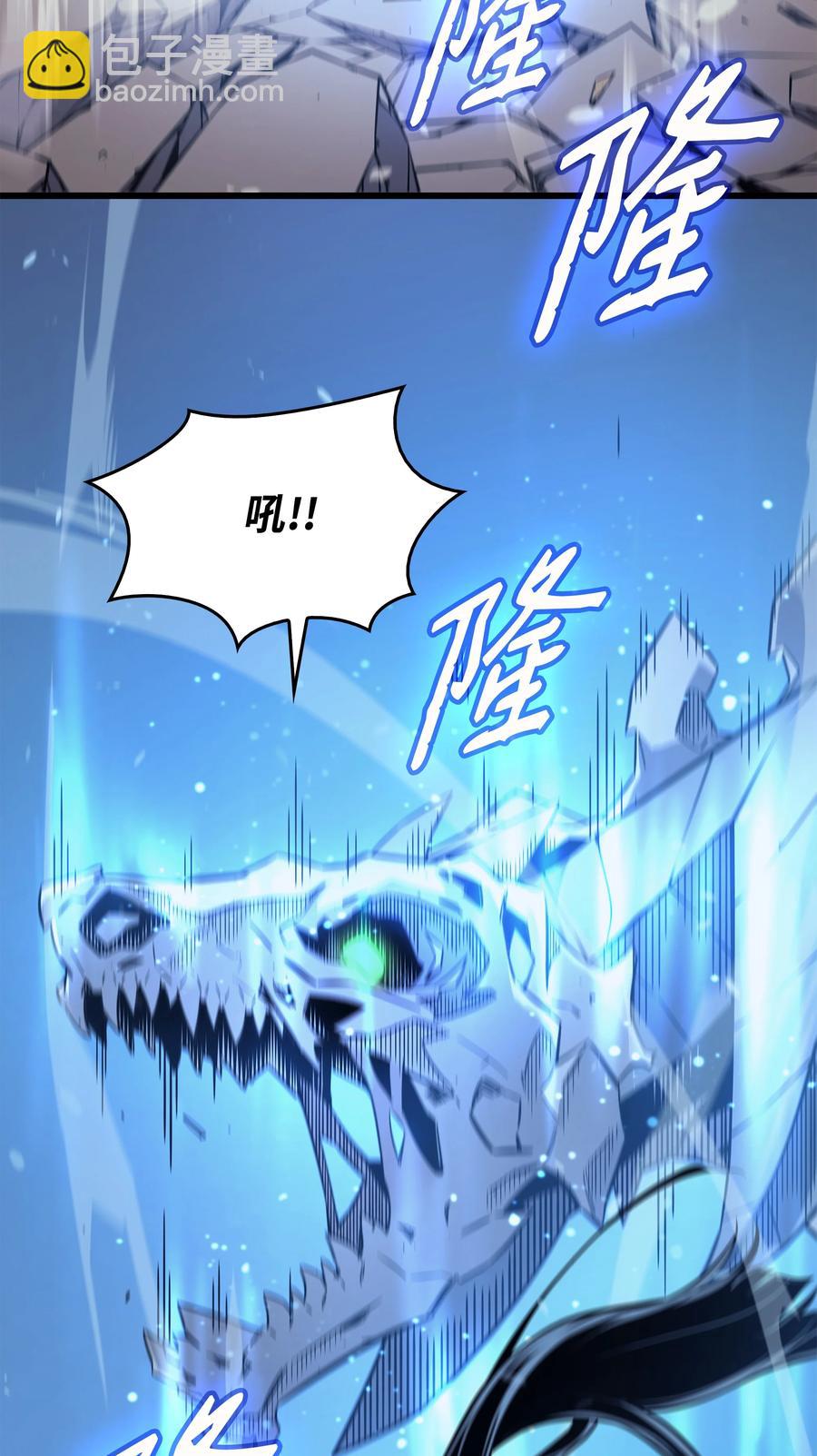 86 重建(1/2)-第85话