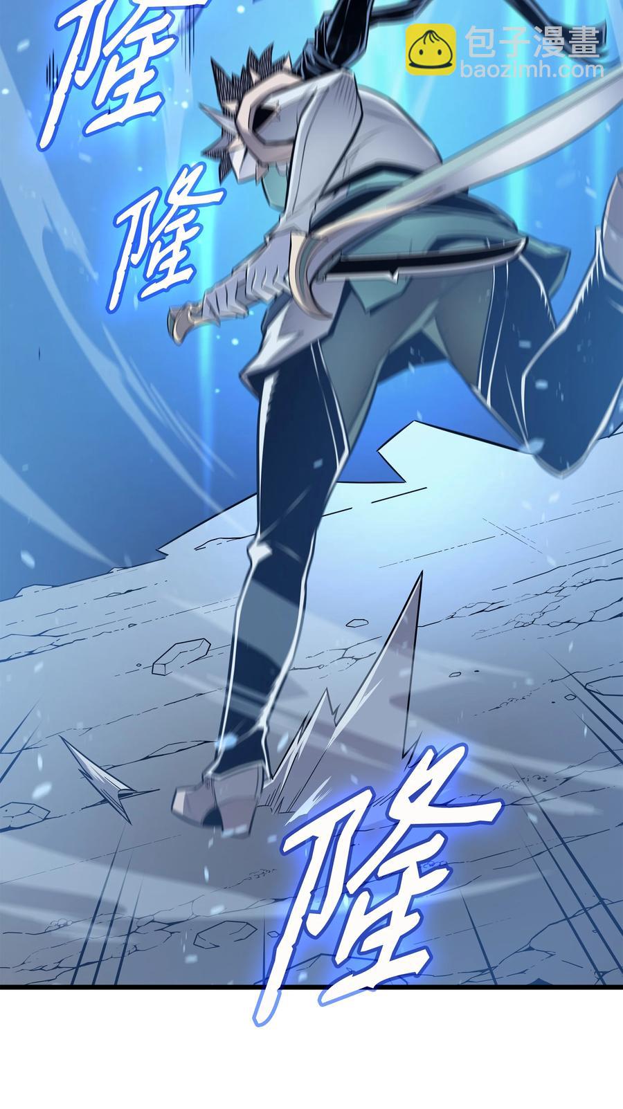 86 重建(1/2)-第85话