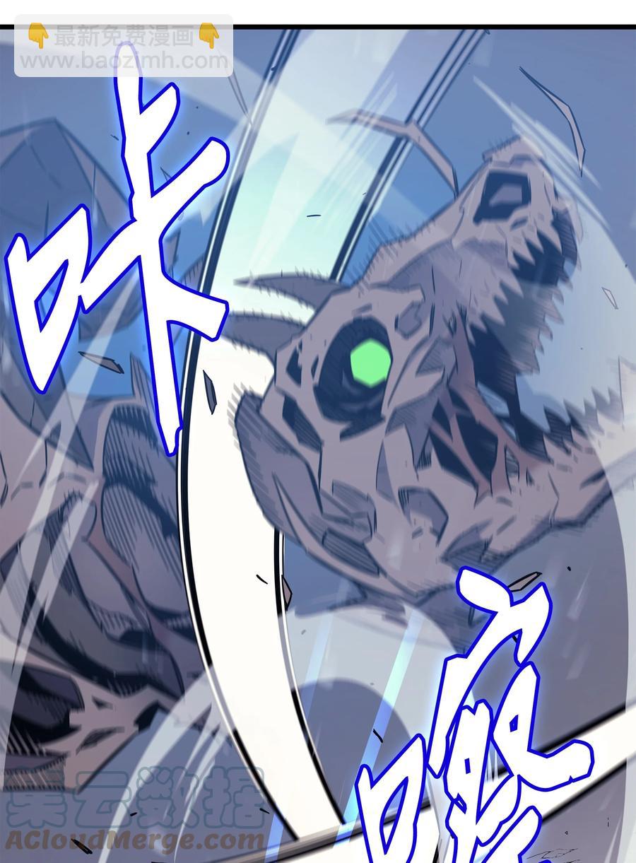 86 重建(1/2)-第85话