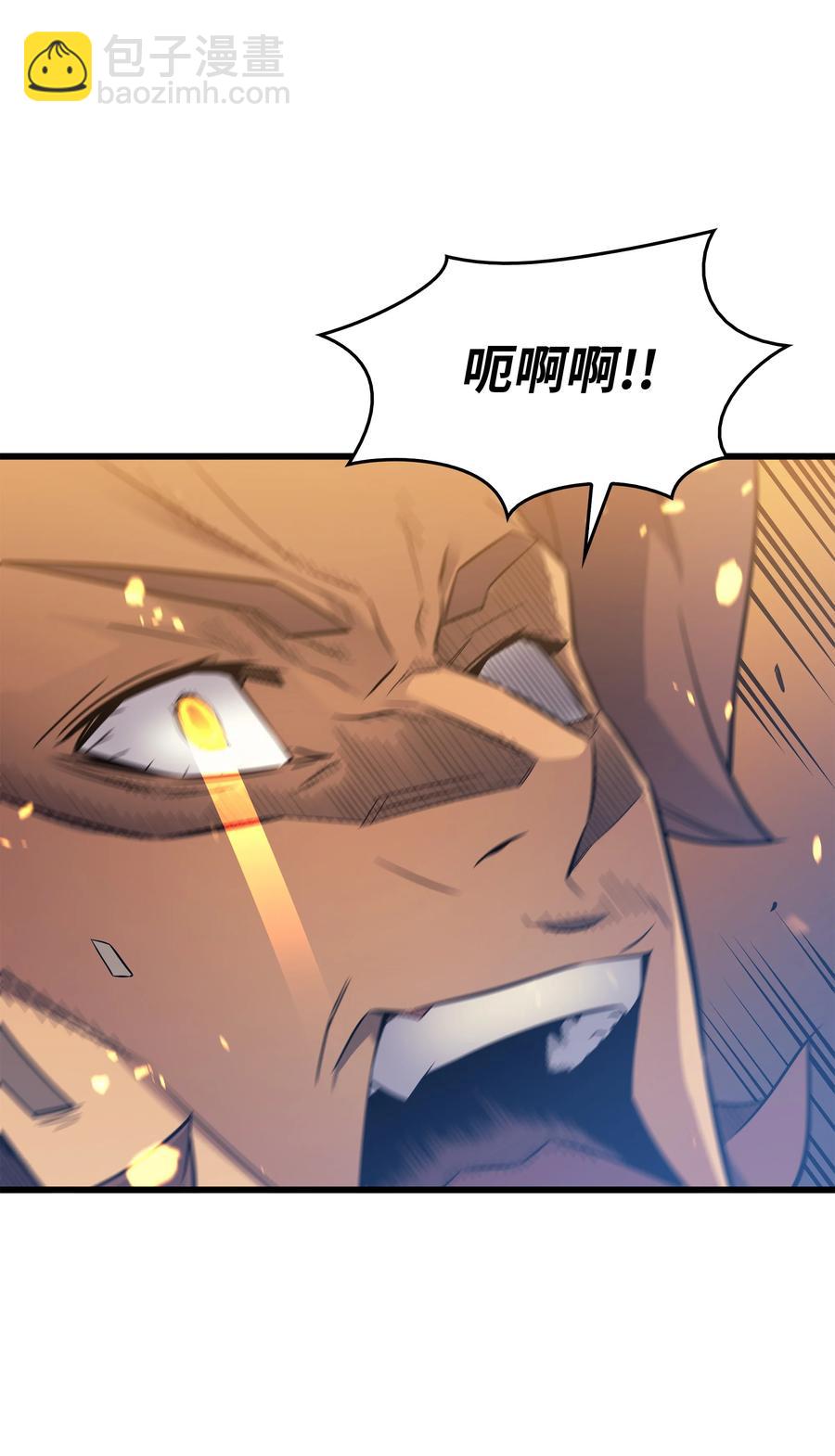 86 重建(1/2)-第85话