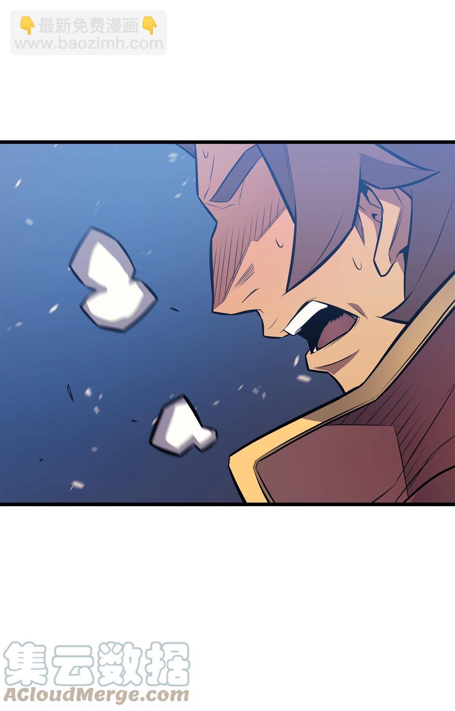 86 重建(1/2)-第85话