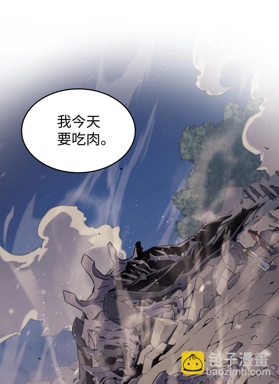 86 重建(1/2)-第85话