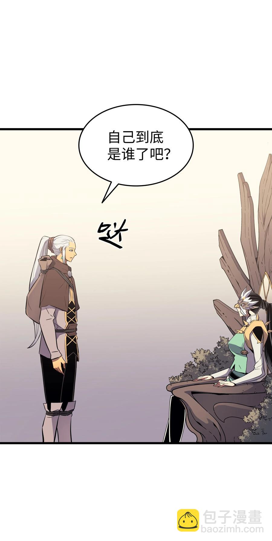 86 重建(1/2)-第85话