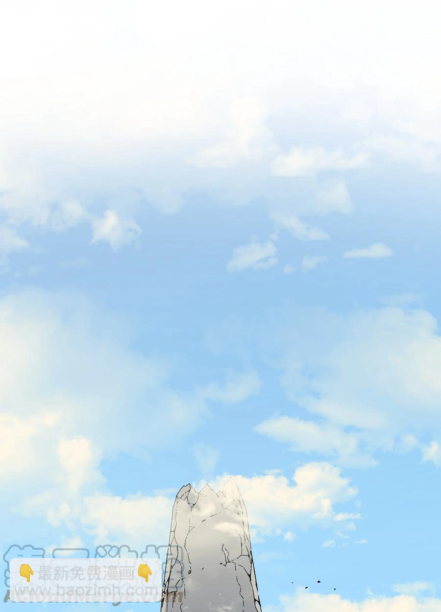 88 特殊的身体(1/2)-第87话