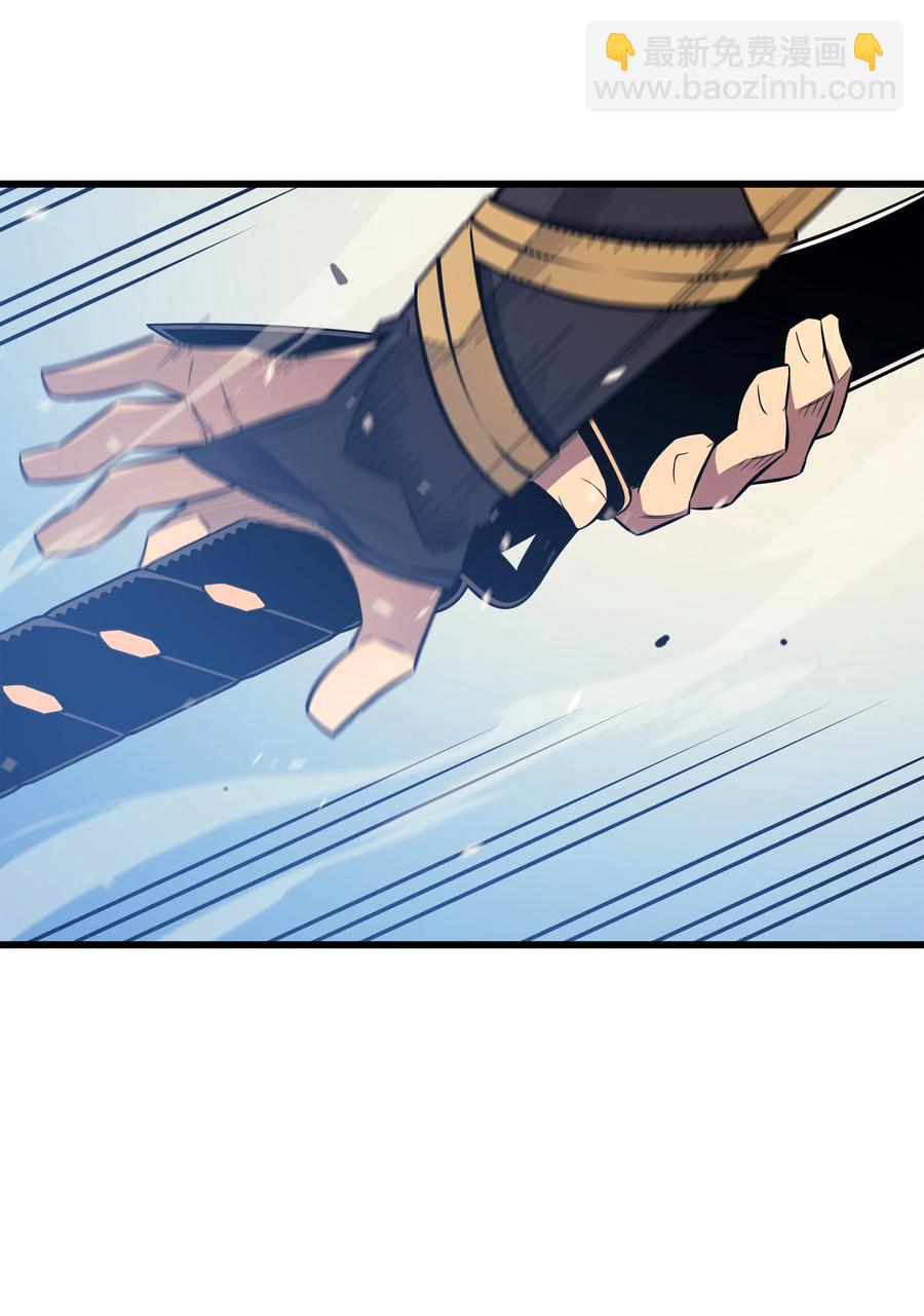 90 不一样的八星(1/2)-第89话