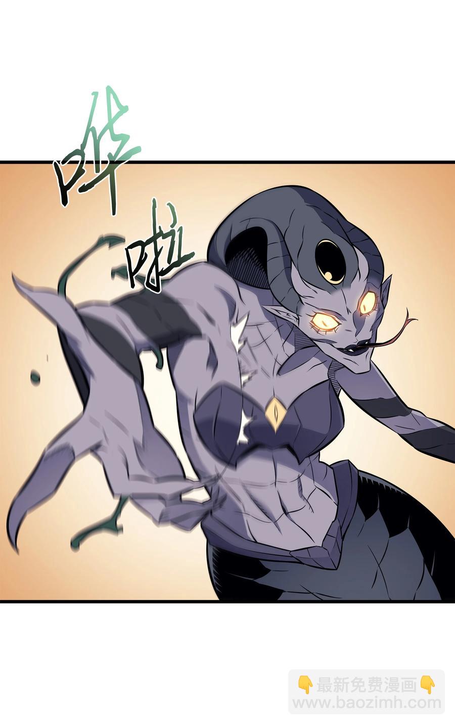 90 不一样的八星(1/2)-第89话