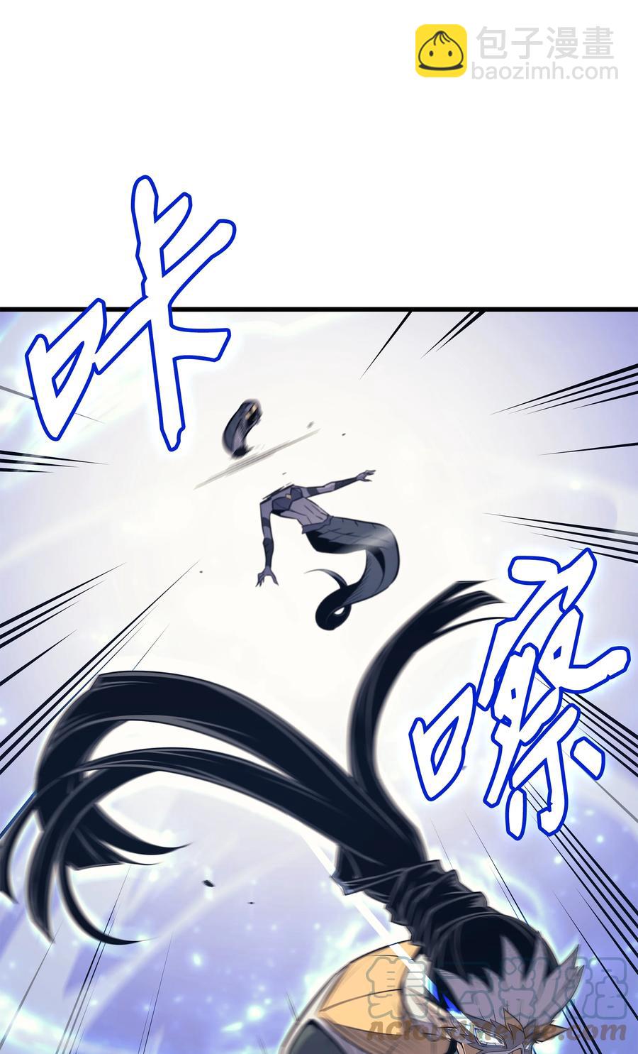 90 不一样的八星(1/2)-第89话