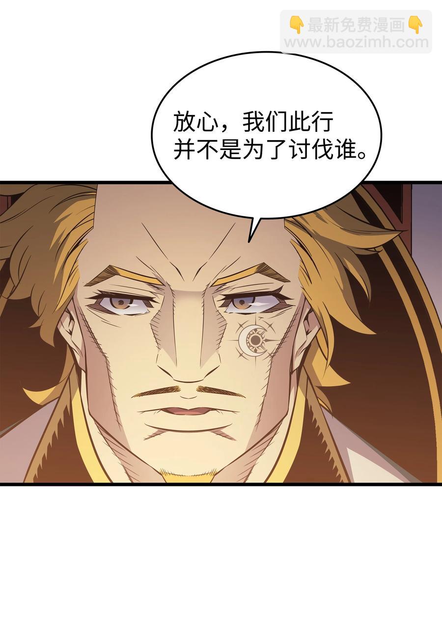 92 测试(1/2)-第91话