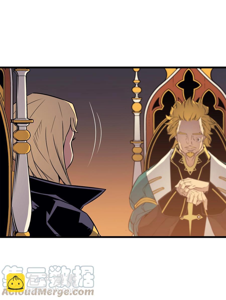 92 测试(1/2)-第91话