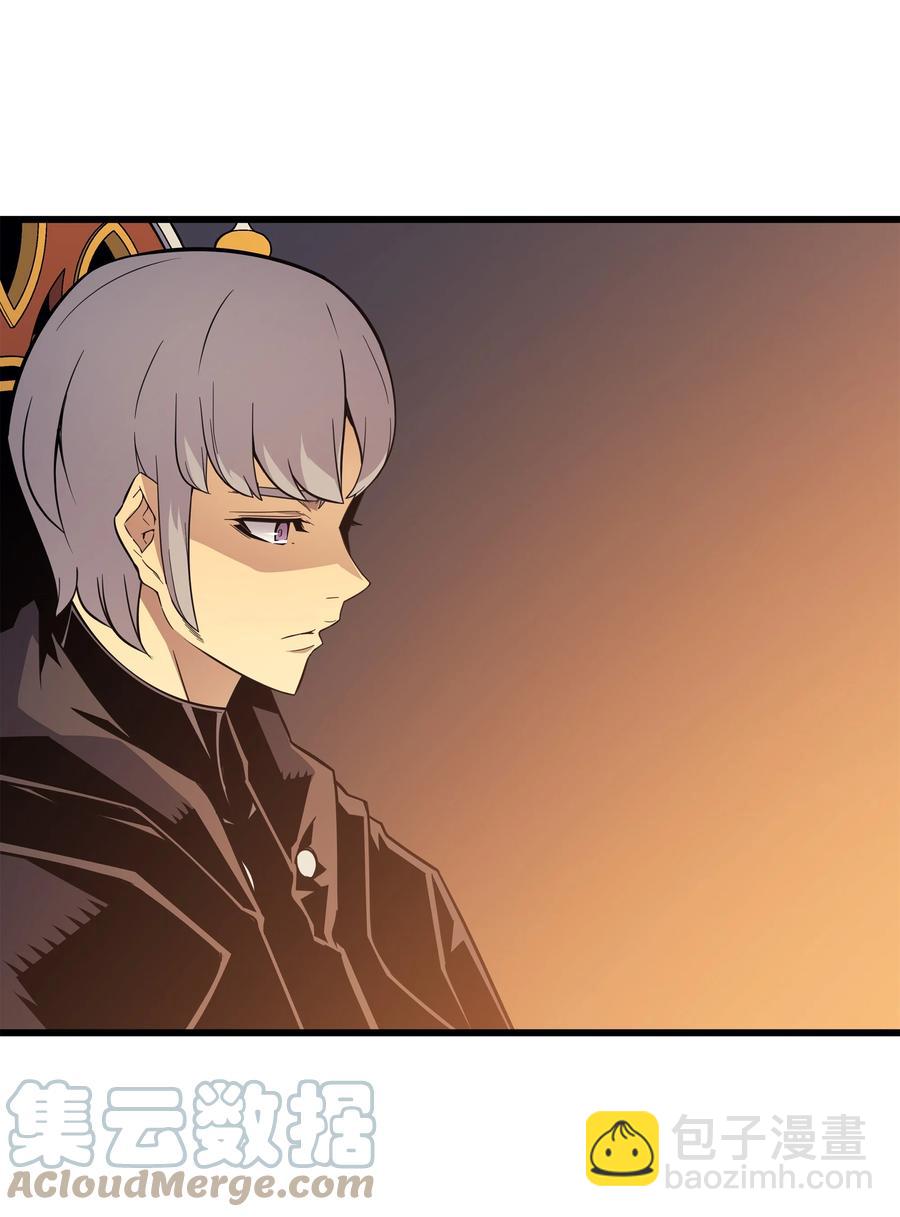 92 测试(1/2)-第91话