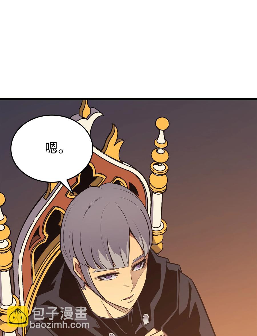 92 测试(1/2)-第91话