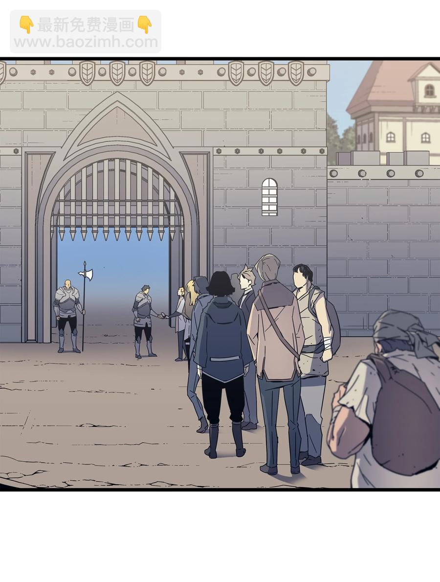 92 测试(1/2)-第91话