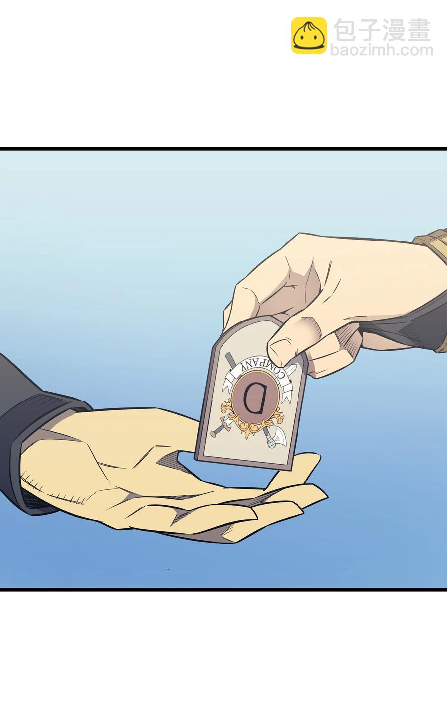 92 测试(1/2)-第91话