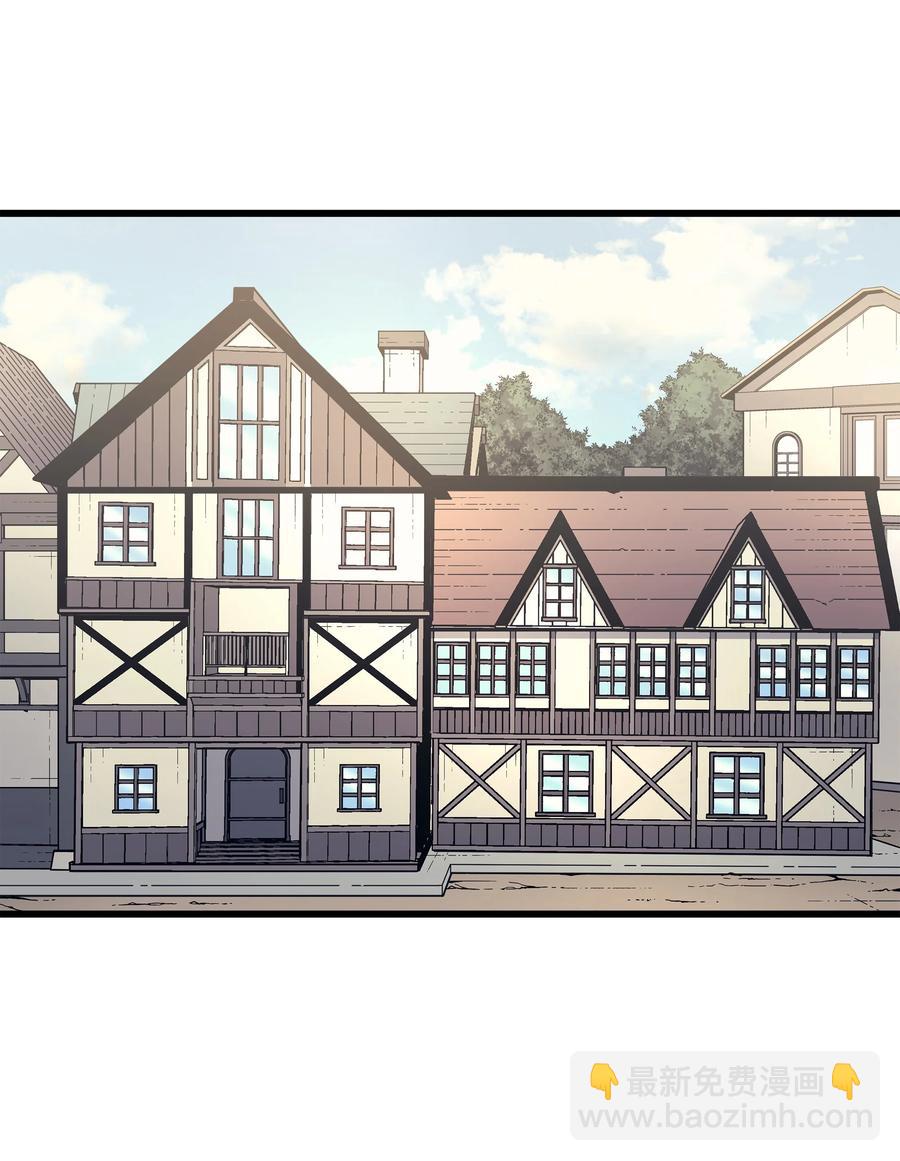 92 测试(1/2)-第91话