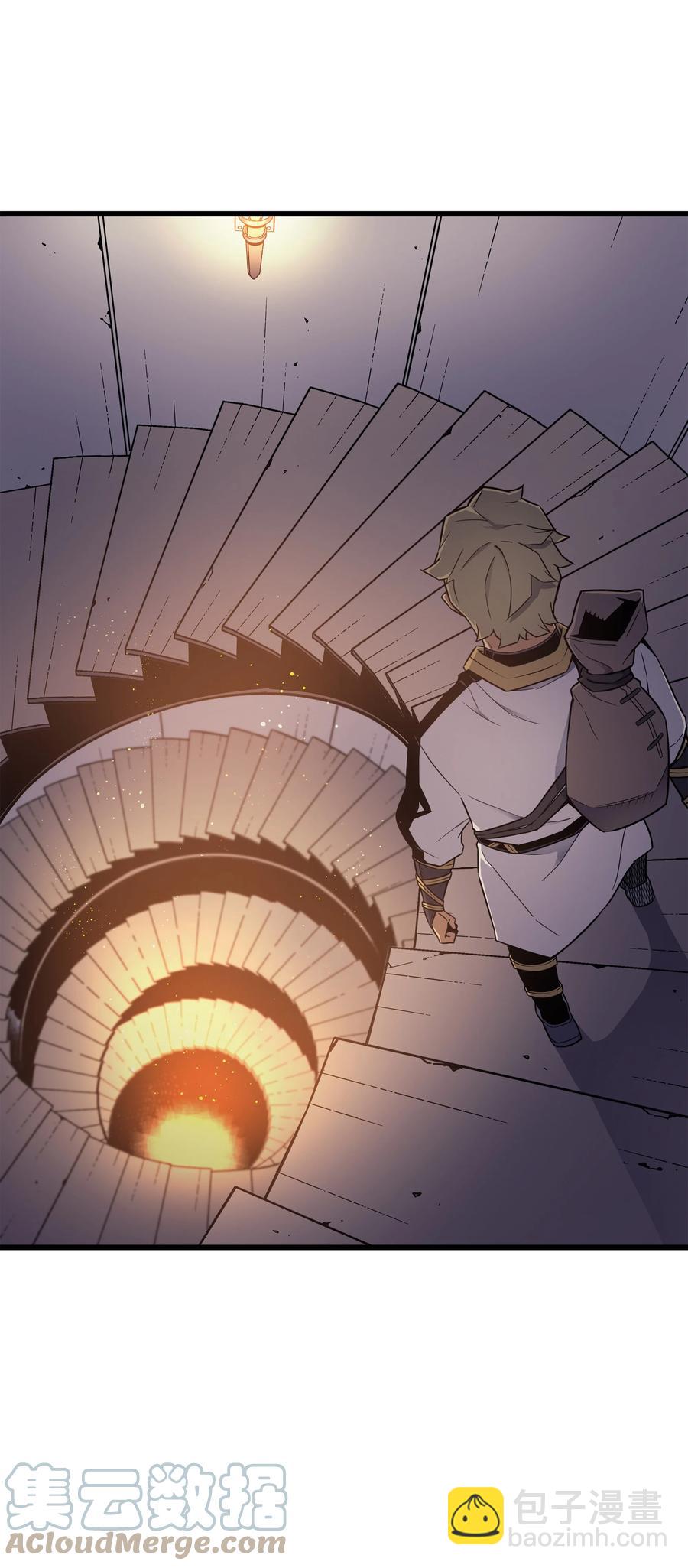 94 巨龙(1/2)-第93话